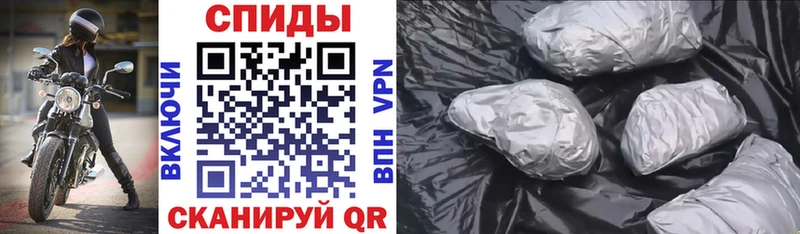 Amphetamine Premium даркнет сайт Мыски
