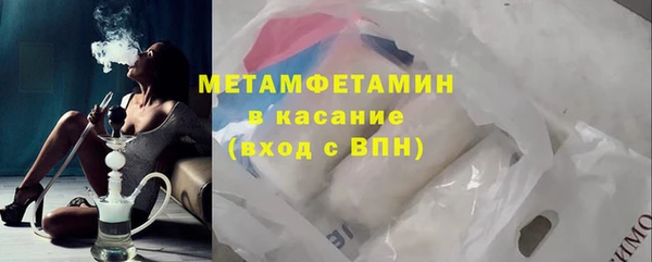 марихуана Богданович