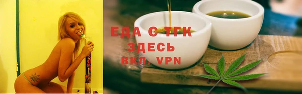 марихуана Богданович