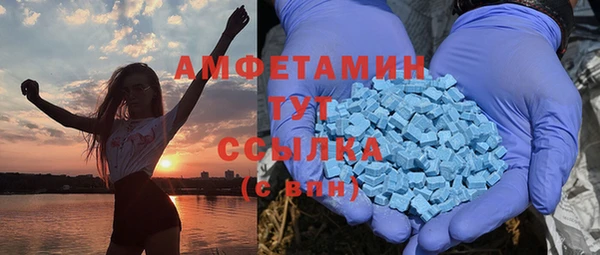 mdpv Белоозёрский
