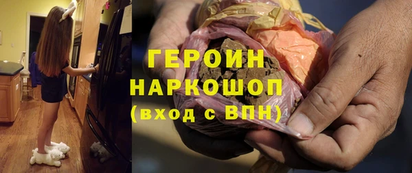 марихуана Богданович