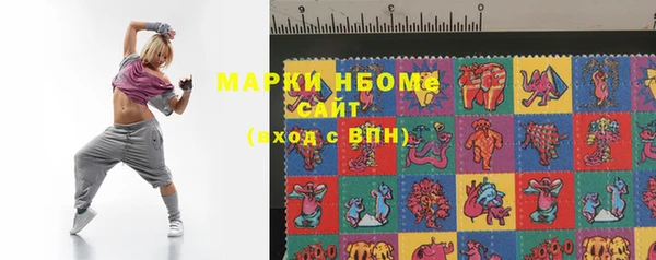 марихуана Богданович