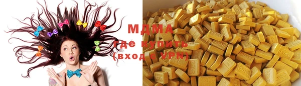 марихуана Богданович