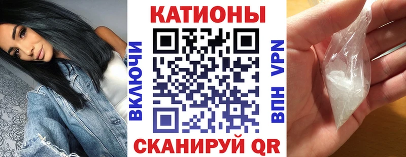 Мефедрон мяу мяу  Мыски 